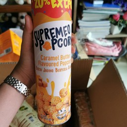 หาขนมกิน (ขนมนำเข้า)
