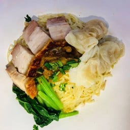 บะหมี่เกี้ยว