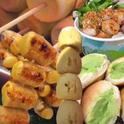 ไข่ทองคำ ไข่ข้าวปิ้ง ไข่ยัดไส้ย่าง