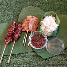 หมูปิ่ง นานาภัณฑ์ พลาซ่า