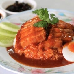 ข้าวหมูกรอบ