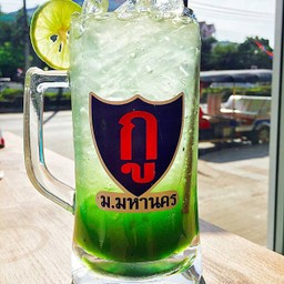 กีวี่มะนาว โซดา