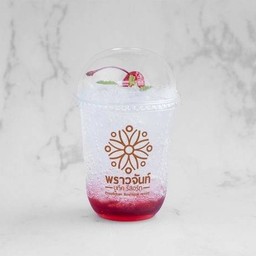 ราสเบอร์รี่บลูโซดา