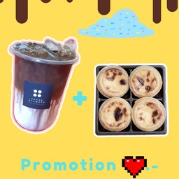 โกโก้ + ทาร์ตไข่ 4 ชิ้น