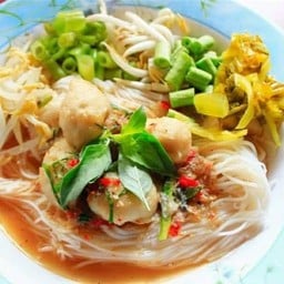 ปลา (ขนมจีน)