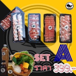 SET A (ฟรีน้ำซุป น้ำจิ้ม)