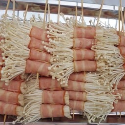 I-min หม่าล่า ฮาล้าล