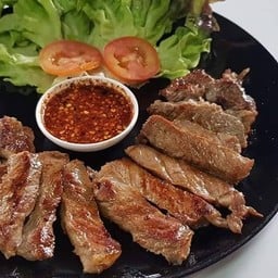สเต๊กเนื้อบดออสเตเลียจิ้มแจ่ว
