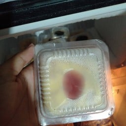 ลิซ่า เบเกอร์รี่ โฮมเมด