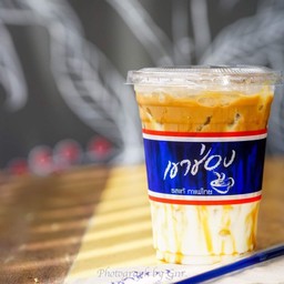 คาราเมลลาเต้   ( ice caramel latte )