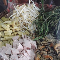 ตำป่า