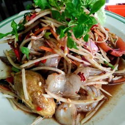 ส้มตำปลาร้ากุ้งสด