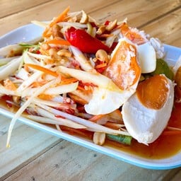 ตำไข่เค็ม