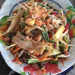 ตำป่า