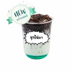 ชุก ไข่ มา ชาไข่มุก  ชานมไข่มุกหญ้าหวาน นมสดบราวชูการ์