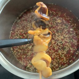 หมึกย่าง นะจ๊ะ