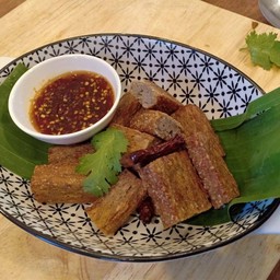 กรือโป๊ะ(ข้าวเกรียบสดทอด)