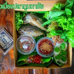 ชุดเมี่ยงปลาทูมหาชัยผักใฮโดรโปนิกส์