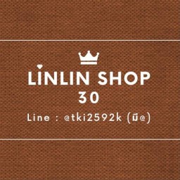linlinshop30 ขนมพร้อมส่ง