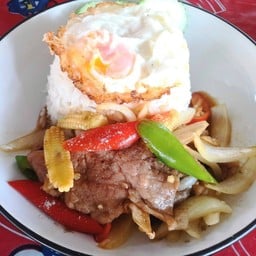 ข้าวผัดพริกอ่อน