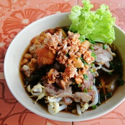 บ้านเตี๋ยวตุ๋น