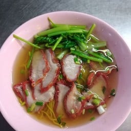บะหมี่หมูแดง