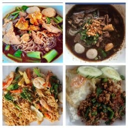 ก๋วยเตี๋ยวเรืออยุธยาแม่ราตรี-ราม81/2