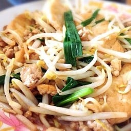 แม่ประทวนข้าวแกง(เจ้าเก่า)ถนนสายเอเชีย