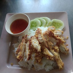 ข้าวหน้าไก่กรอบ