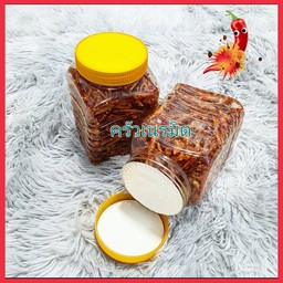 ครัวเนรมิต byเจ๊ต้อง