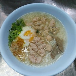 ข้าวต้มหมูไม่มีไข่