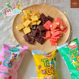 บราวนี่กรอบ ทูโก TOGO ห่อละ 15 บาท