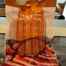 กุนเชียงปลา