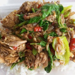 กระเพราทูน่า