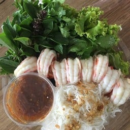 นมหมีปั่นพูห์พูห์