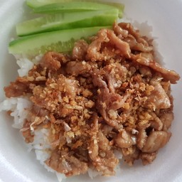 ทอดกระเทียม