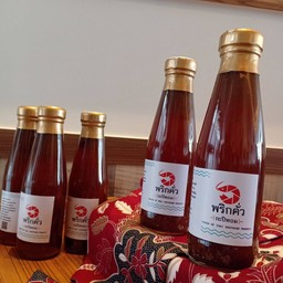 น้ำบูดูข้าวยำ