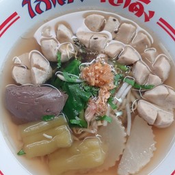 ก๋วยเตี๋ยวลูกชิ้นหมู