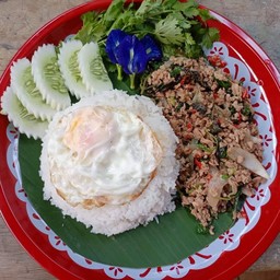 กะเพราพุงแตก