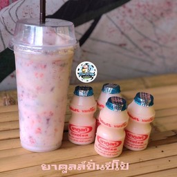 ยาคูลปั่นโป้22oz