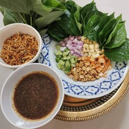 ติ๋วเมี่ยงคำตลาดน้ำบางน้ำผึ้ง(เจ้าเดิม)