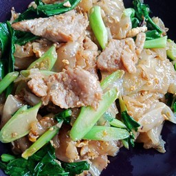 ราดหน้าเยาวราช