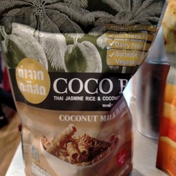 ทองม้วนรสมะพร้าว