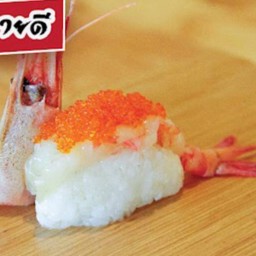 ซูชิกุ้งอามะเอบิ