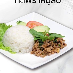 ครัวแม่ทิพย์