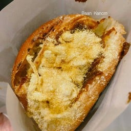 ปังทะลัก พริกเผาหมูหยอง