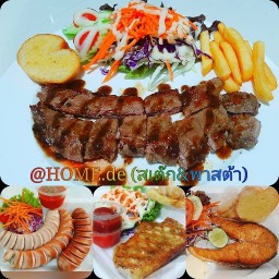 @HOME.de แอทโฮม.ดี