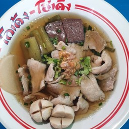 เกาเหลาหมู