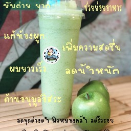 แอปเปิ้ลเขียว+มะนาว