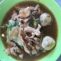 หมี่ขาวหมู